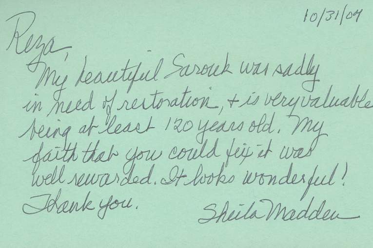 Archived customer letter 4