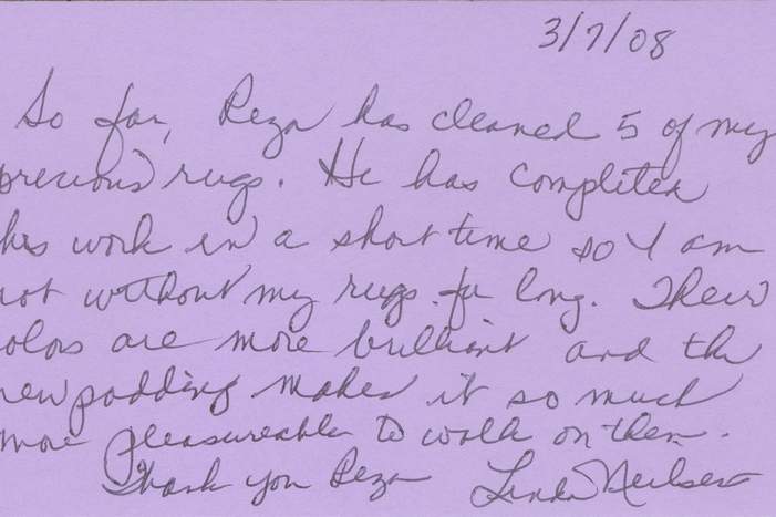 Archived customer letter 7