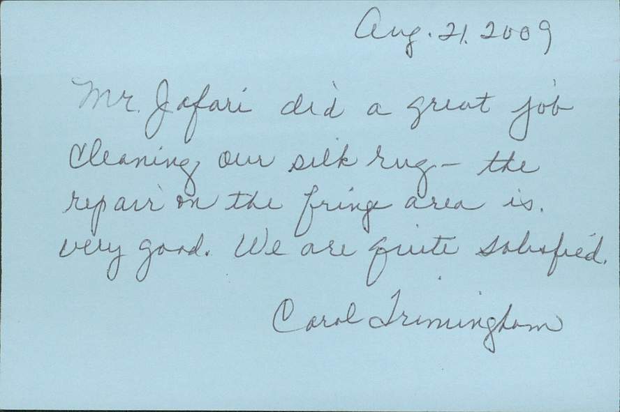 Archived customer letter 15