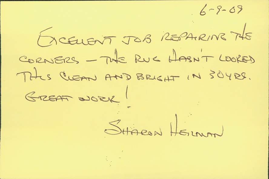 Archived customer letter 17