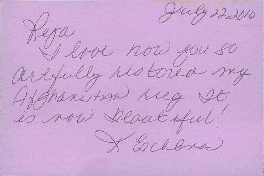 Archived customer letter 19