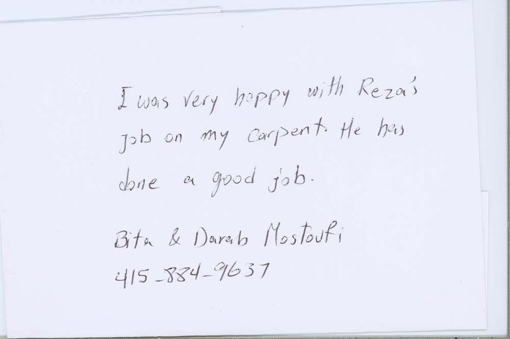 Archived customer comment 1