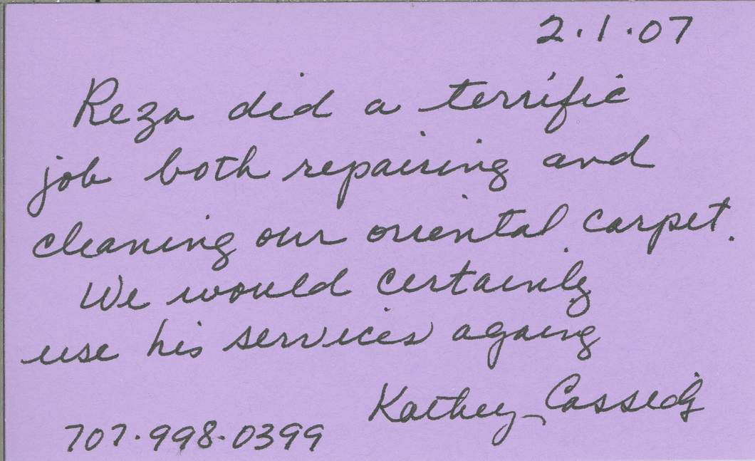 Archived customer comment 2