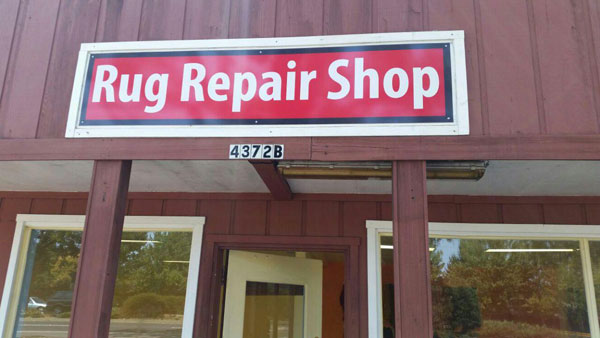 Village Rug Repair Shop entrance at 4372 Sonoma Highway